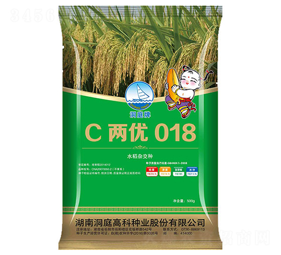 C�Ƀ�(y��u)018-ˮ���N��-�߿ƷN�I(y��)