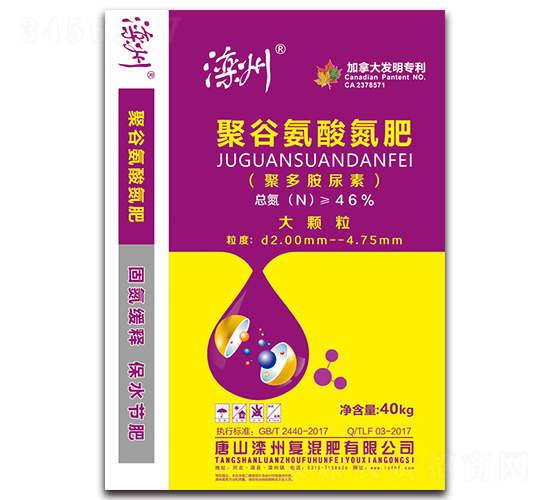 �۹Ȱ��ᵪ��-����