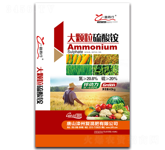 ���w�������@-һ·ͬ��-����