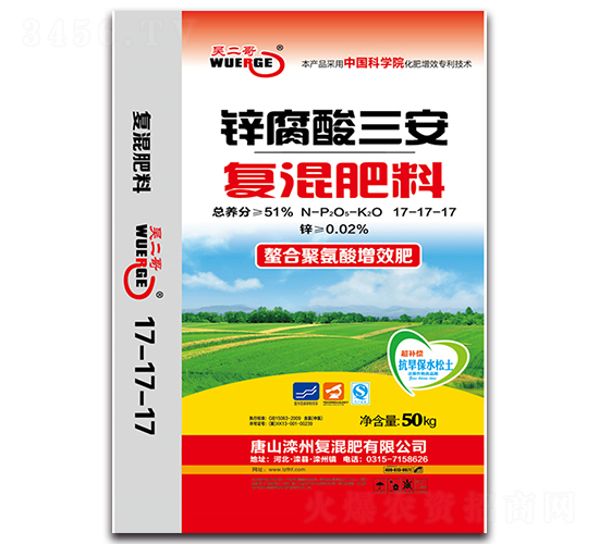 �\����������(f��)�����17-17-17-�Ƕ���-����