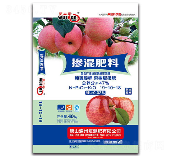 ����������Ó������19-10-18-�Ƕ���-����