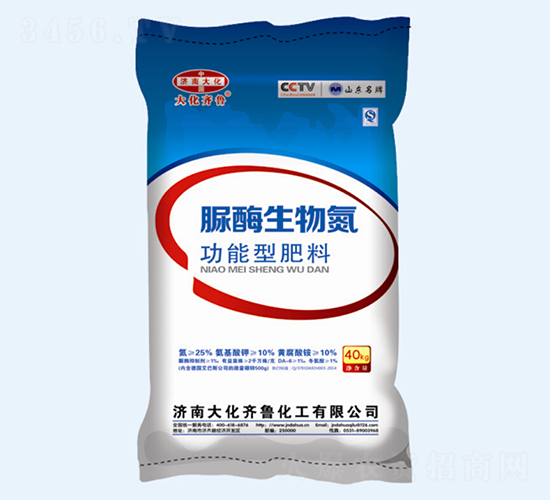 ��ø���ﵪ-���R��