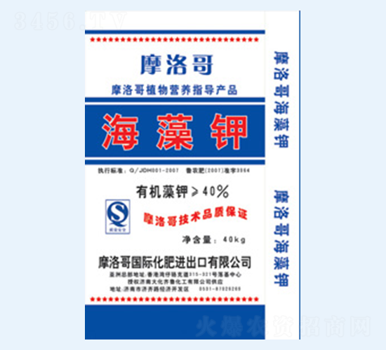 40kgĦ��纣���-���R��