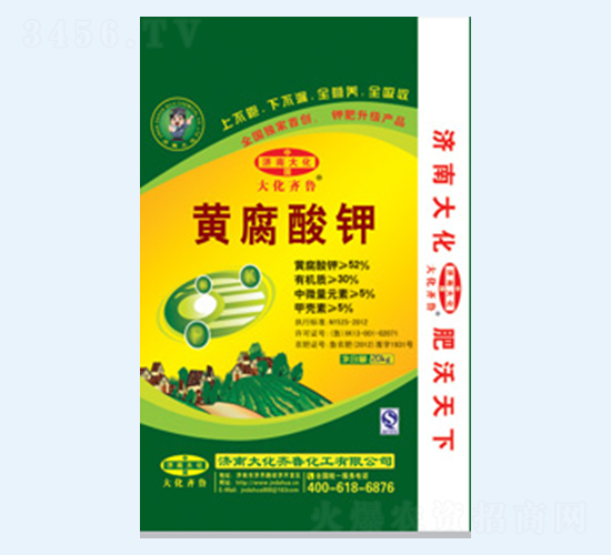 �S�����ˮ�ܷ�-���R��