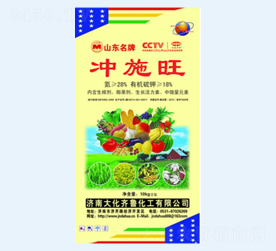 �_ʩ��-���R��