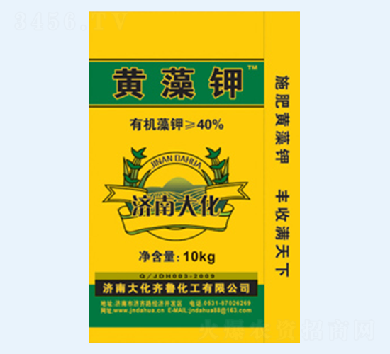 10kg�S���-���R��