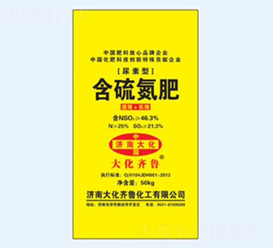 ���򵪷�-���R��