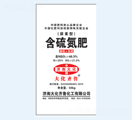 46.3%���򵪷�-���R��