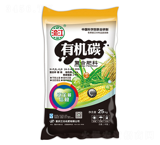 �ЙC(j��)̼��(f��)�Ϸ���24-5-6-���̌��I(y��)