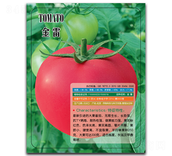 ����-���ѷN��-�����r(n��ng)