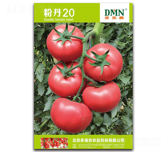 �۵�20-���ѷN��-�����r(n��ng)