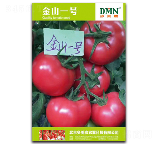 ��ɽһ̖-���ѷN��-�����r(n��ng)