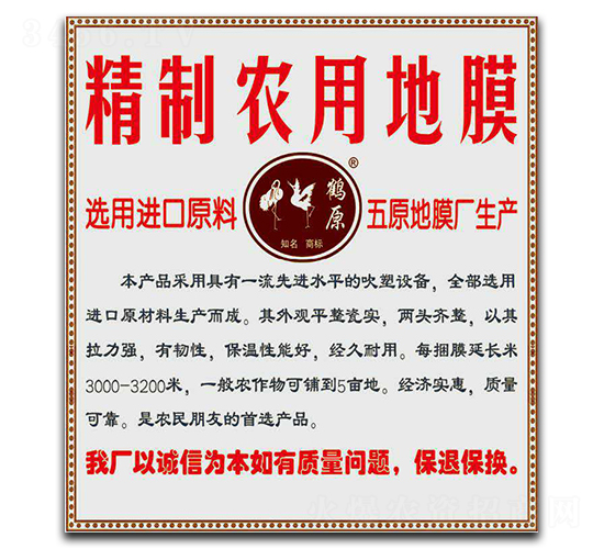 �����r(n��ng)�õ�Ĥ-�Qԭ-��Ͳ�