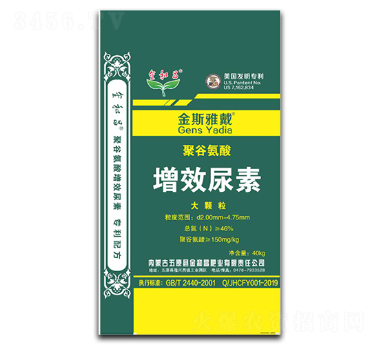 �۹Ȱ�����Ч���أ����w����-��˹�Ŵ�-��Ͳ�