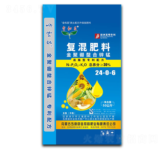 ����������\�i��(f��)�����24-0-6-��Ͳ�