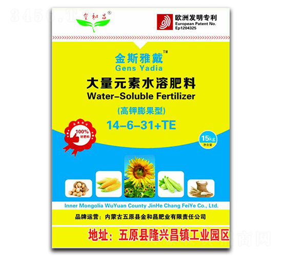 �������ʹ���Ԫ��ˮ�ܷ�14-6-31+TE-��˹�Ŵ�-��Ͳ�