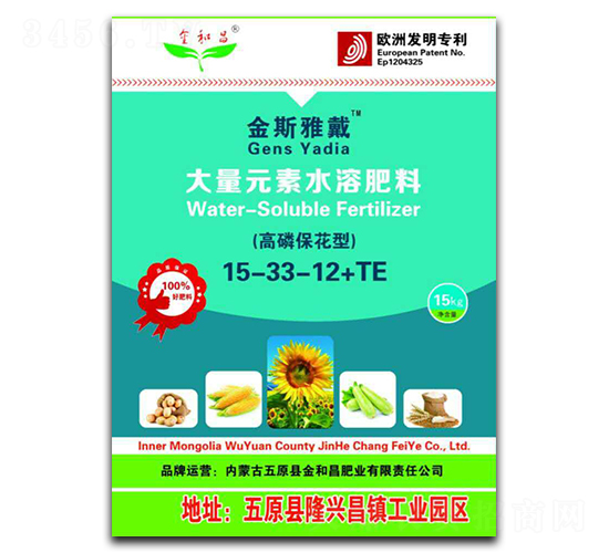 ���״ٻ��ʹ���Ԫ��ˮ�ܷ�15-33-12+TE-��˹�Ŵ�-��Ͳ�