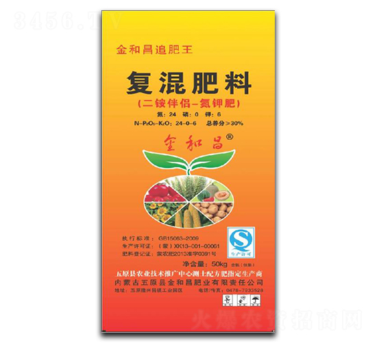 ��(f��)�����24-0-6-��Ͳ�