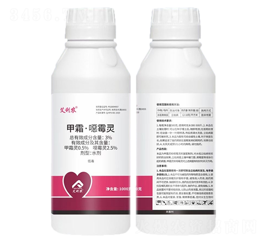 3%��˪���fù�`ˮ����ƿ��-�����r(n��ng)