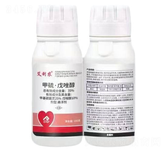 35%�������򴼑Ҹ�����ƿ��-�����r(n��ng)