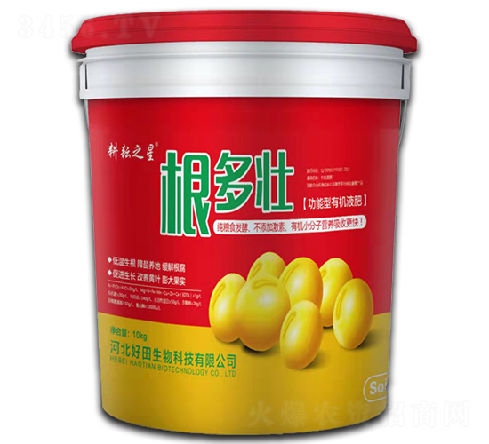 �����ѹ������ЙC(j��)Һ��-����֮��-��������