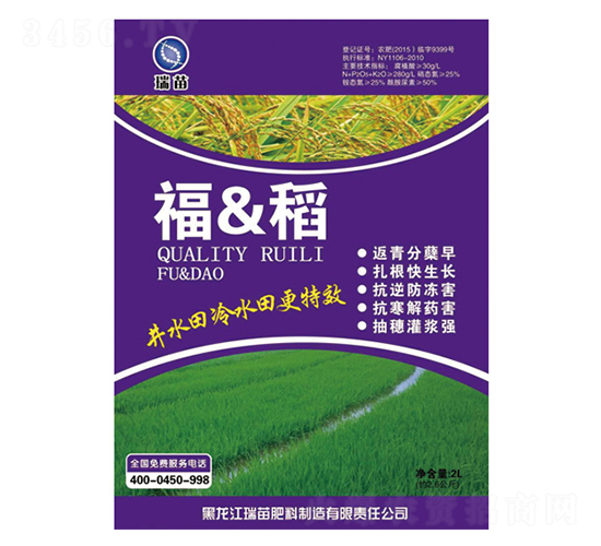 ����̼�����Һ�w�����-��&��-����