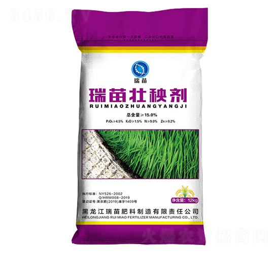 ������턩-����