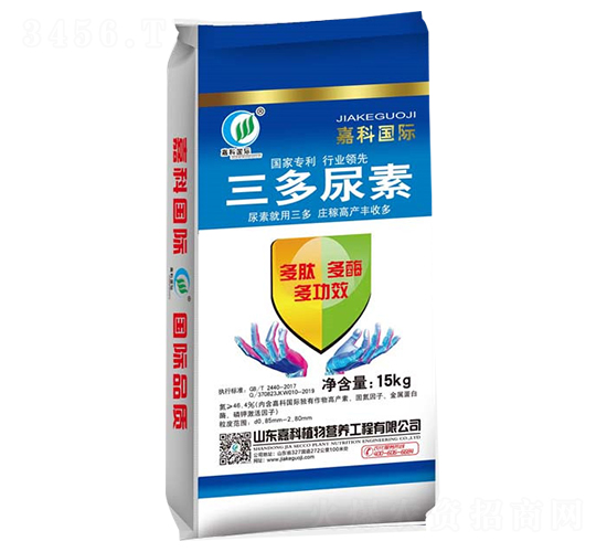 ��������-�ο�