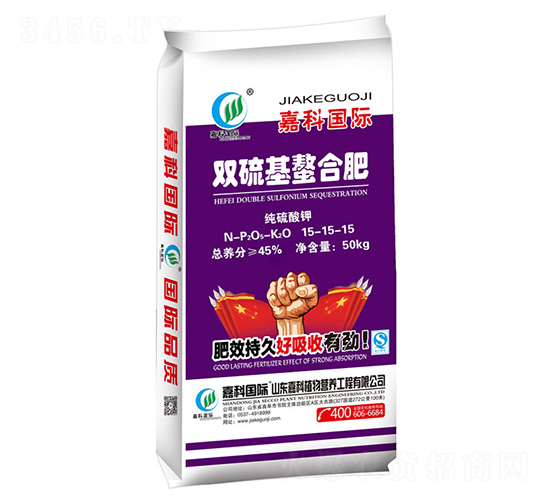 �p������Ϸ�15-15-15-�ο�