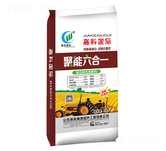 ��(f��)��΢�������-�ο�����һ�ο�