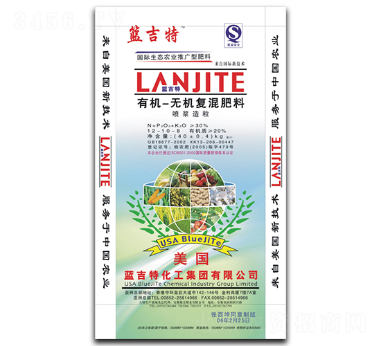 �ЙC(j��)-�o�C(j��)��(f��)�����12-10-8-�@����-�ջ�