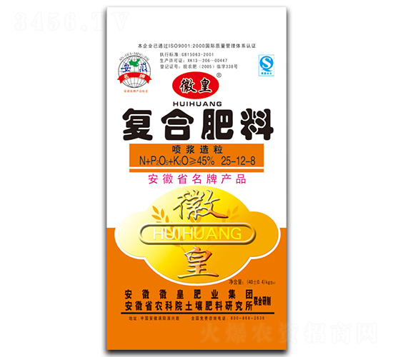 ��(f��)�Ϸ���25-12-8-�ջ�