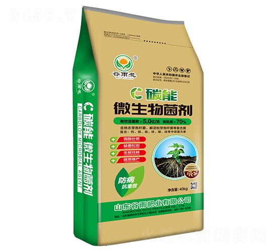 40kg̼��΢�������-���껨-����ʘI(y��)