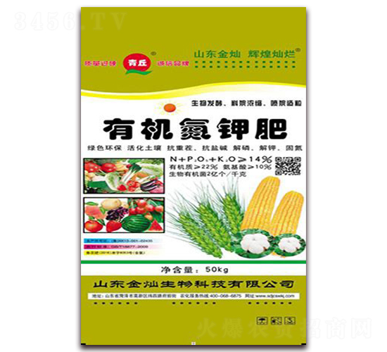 �ЙC(j��)��⛷�-��N����