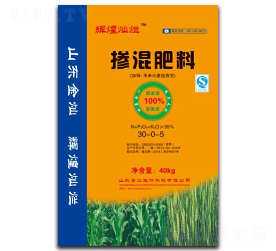 �������30-0-5-�x�͠N��-��N����