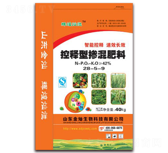 ����͓������28-5-9-�x�͠N��-��N����