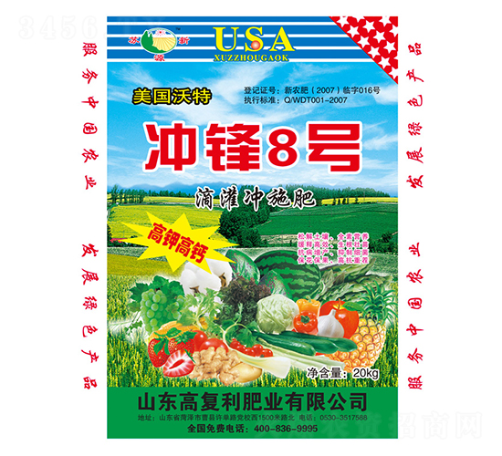 �ι��_ʩ��-�_�h8̖(h��o)-�߸���