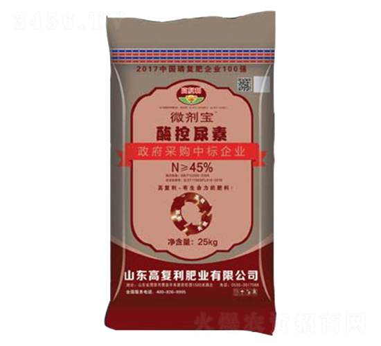 ø������-΢����-�߸���