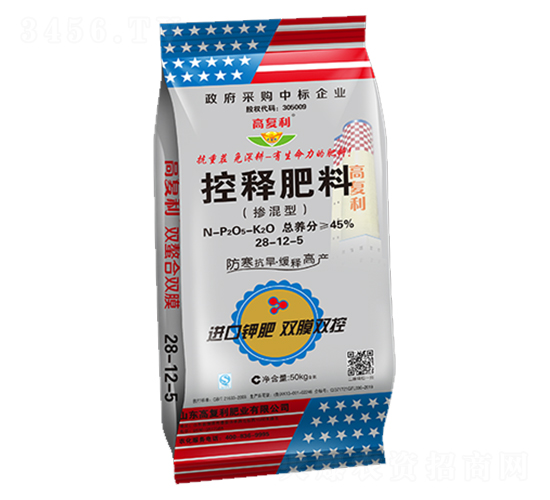 �����Ϳ�ጷ���28-12-5-�߸���