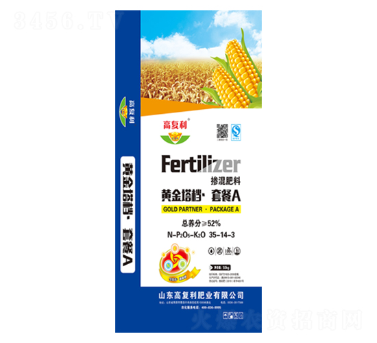 �������35-14-3-�S���n���ײ�A-�߸���