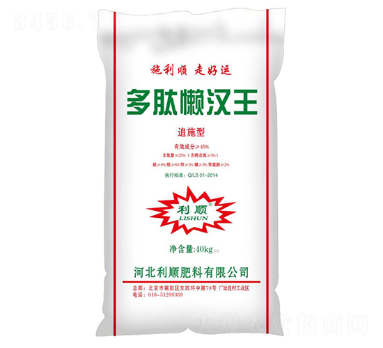 ���đНh��-�ӱ����