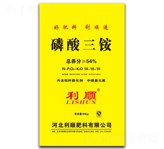 �������@18-18-18-�ӱ����