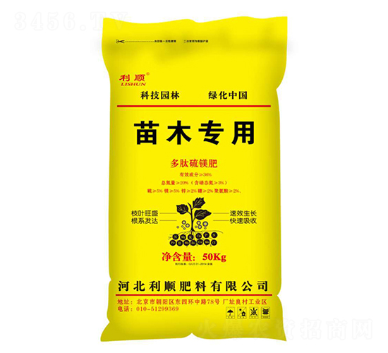 ��ľ���÷�-�ӱ����