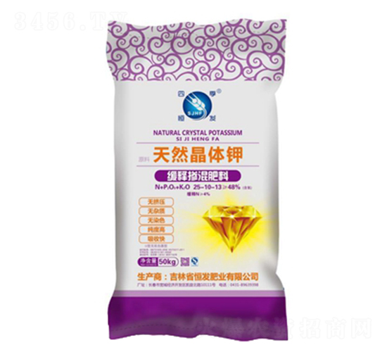 48%��ጓ������25-10-13-��l(f��)�ʘI(y��)