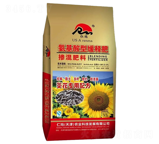 �������Ó������13-8-17-�ʬ�