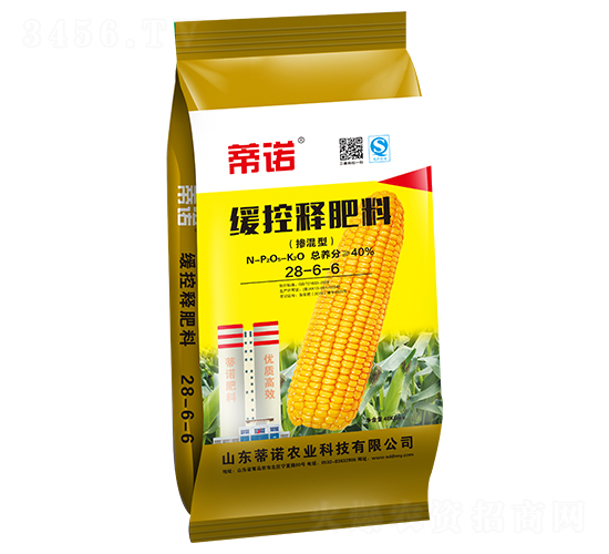 ����ጷ���28-6-6-���Z�r(n��ng)�I(y��)