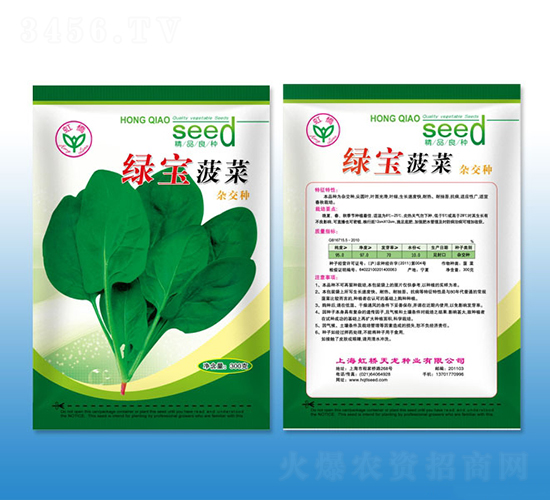 �G��-���˷N��-�����N�I(y��)