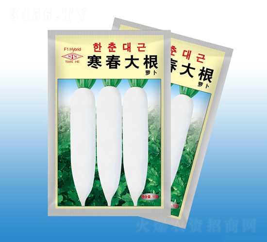 �������-�}���N��-�����N�I(y��)