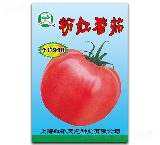 ����918-���ѷN��-�����N�I(y��)