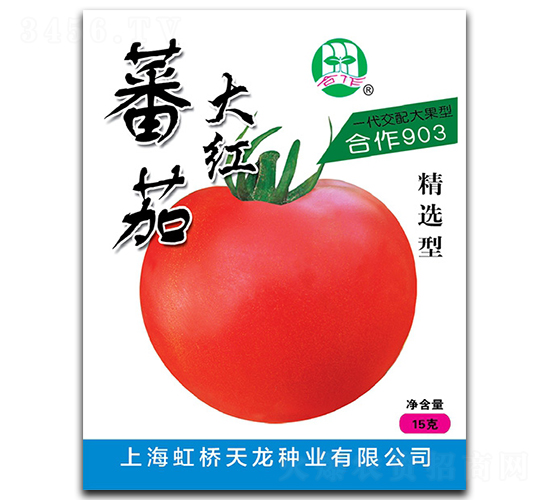 ����903-���ѷN��-�����N�I(y��)